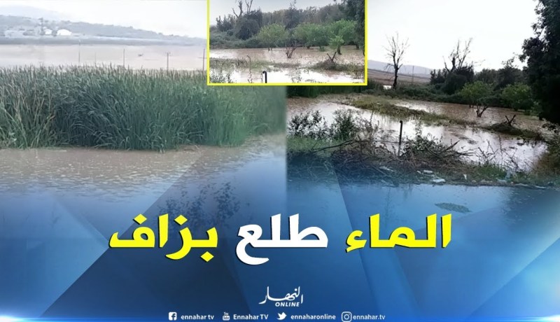 سكيكدة: إرتفاع منسوب المياه بالعديد من الوديان