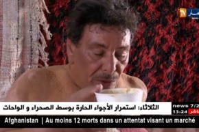 بشار: الدفن بالرمال الساخنة علاج لعديد من الأمراض بتاغيت