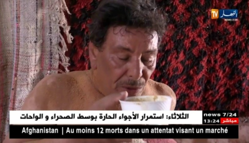 بشار: الدفن بالرمال الساخنة علاج لعديد من الأمراض بتاغيت