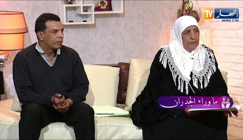 ما وراء الجدران: ياسين.. راني حاب نشوف ولادي ونربيهم أنا