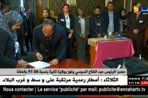 مصر: الرئيس عبد الفتاح السيسي يفوزبولاية ثانية بنسبة 97.08 بالمائة