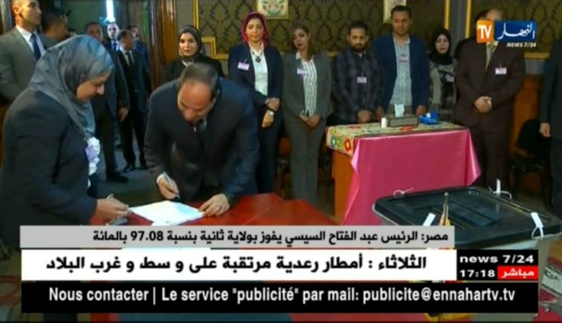 مصر: الرئيس عبد الفتاح السيسي يفوزبولاية ثانية بنسبة 97.08 بالمائة