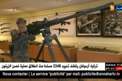 مجتمع : هل يمتلك الجزائريون ثقافة زيارة المتاحف ؟