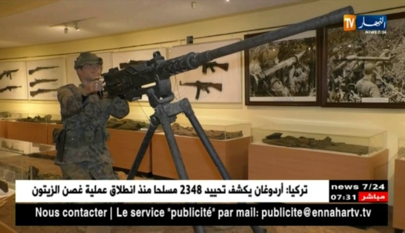 مجتمع : هل يمتلك الجزائريون ثقافة زيارة المتاحف ؟