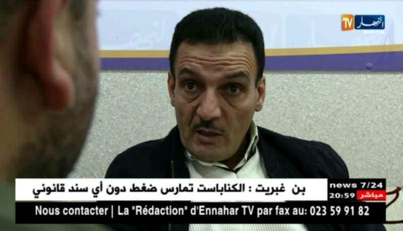 إستثمار: المجلس الوطني للإستثمار.. الرهانات والتحديات