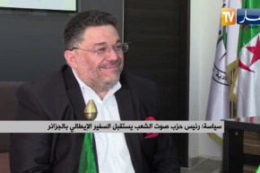 سياسة: رئيس حزب صوت الشعب يستقبل السفير الإيطالي بالجزائر