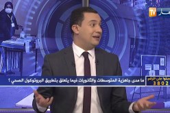 تساؤلات: مع عودة إرتفاع الإصابات بكورونا.. المدارس أمام رهان تجاوز خطر الفيروس
