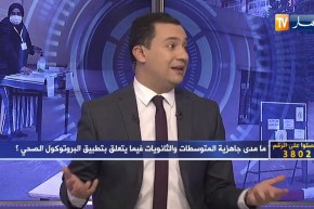 تساؤلات: مع عودة إرتفاع الإصابات بكورونا.. المدارس أمام رهان تجاوز خطر الفيروس