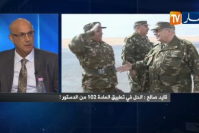 قاضي سابق: “لو إبتعدنا عن الدستور سنقع في مآسي التسعينات والجيش هو صاحب القرار”