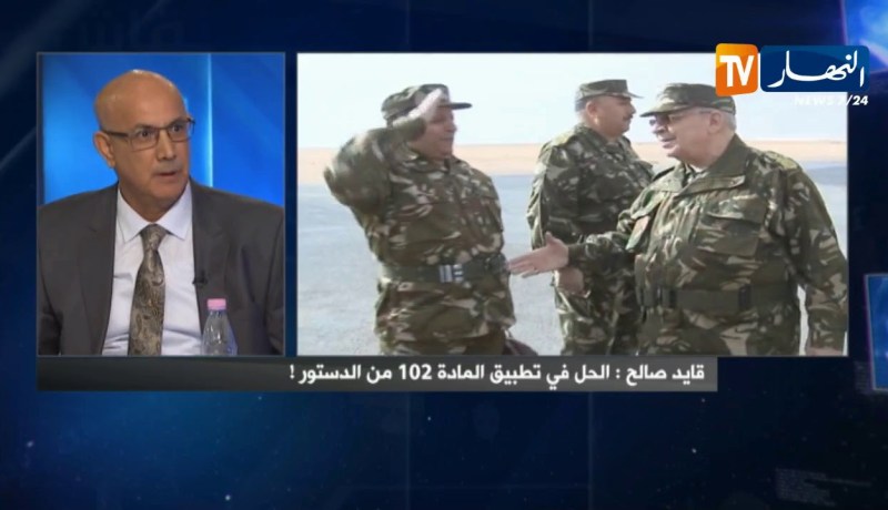 قاضي سابق: “لو إبتعدنا عن الدستور سنقع في مآسي التسعينات والجيش هو صاحب القرار”