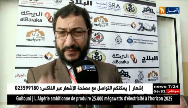 مالية/ هكذا يمكن فصل أموال الصيرفة الإسلامية عن الربوية في البنوك الكلاسيكية