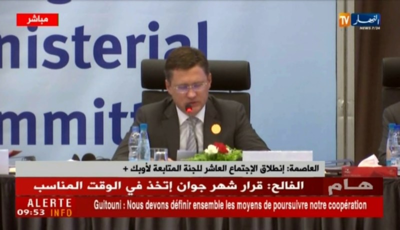 وزير الطاقة الروسي :  سياسة العقوبات يمكن أن تضع الأمن الطاقوي في خطر