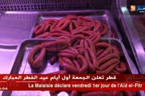 التجارة :” المرقاز”…. إقبال من أجل الذوق وجهل بالمحتوى