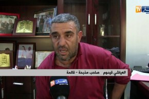 ڨالمة: إنتشار المذابح العشوائية وغياب الرقابة يزعج أصحاب المذابح القانونية