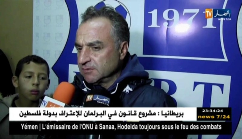 دفاع تاجنانت يحقق فوزا مهما على نادي بارادو