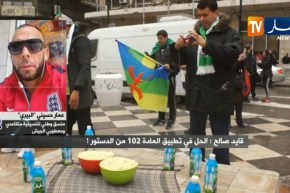 عمار البيري: “تطبيق المادة 102 جاء متأخرا جدا ولا نقبل ببن صالح ولا بأي شخص من السلطة”