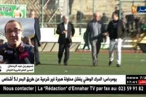 هذا ماقاله نسيم بن عبد الرحمان حول إقالة المدرب نور الدين سعدي من تدريب الكناري