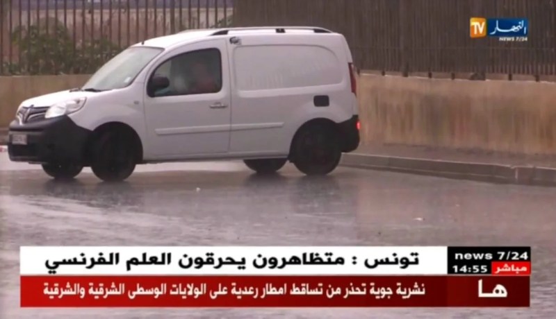 تساقط الأمطار سيكون إبتداءا من أمسية اليوم وسيكون مصحوباً بحبات البرد