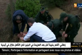 عين تموشنت/ النهار ترصد مشاهد إطلاق أزيد من 1000 طائر حسون محجوز