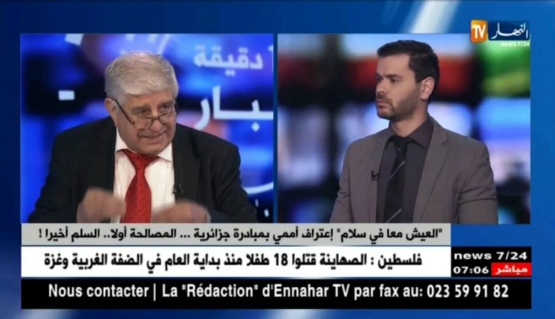 مبادرة قدمتها الجزائر “16 ماي” اليوم العالمي للعيش معا بسلام