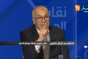 عبد الرزاق عاشوري: لخير الجزائر وخير شبابنا إبتعاد الوجوه القديمة المتهمة بالفساد