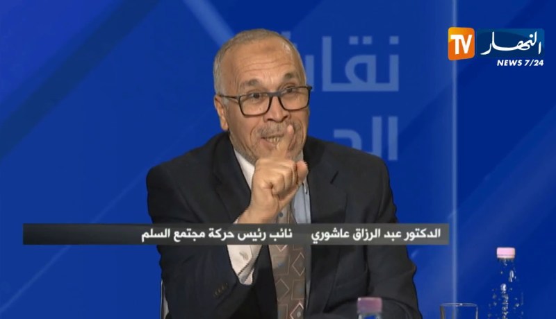 عبد الرزاق عاشوري: لخير الجزائر وخير شبابنا إبتعاد الوجوه القديمة المتهمة بالفساد