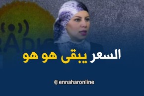 ميترو الجزائر/ “سعر التذكرة ما يتبدلش..وراهو مناسب لكامل الفئات”
