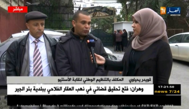 المكلف بالتنظيم الوطني لنقابة الأسنتيو..هذه أبرز النقاط التي ناقشناها مع وزيرة التربية