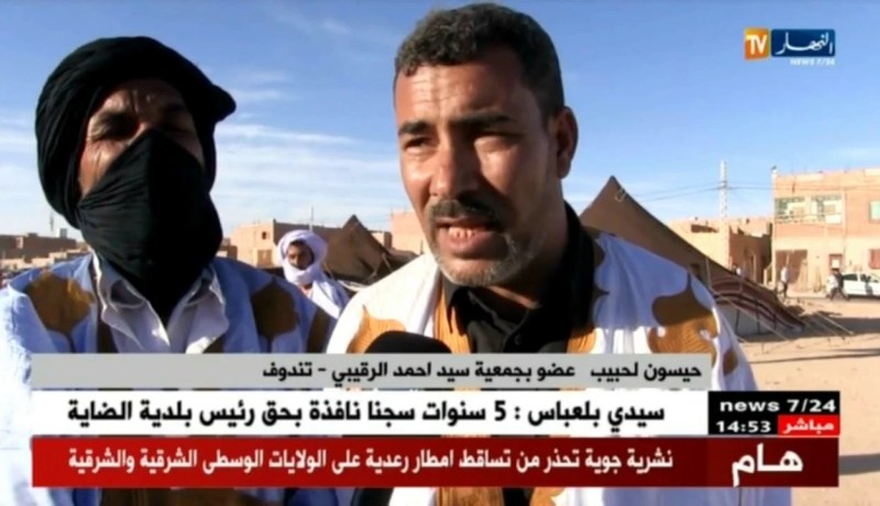 موسم الولي الصالح سيد أحمد رقيبي..فرصة لإحياء الموروث الثقافي بتندوف