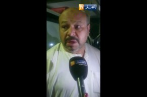 مقتل طفل وإصابة 5 أخرين في انفجار لغم تقليدي في البويرة