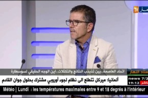 المناجير العام لإتحاد العاصمة يرد على تصريحات عزيز عباس.. هذه إتحاد العاصمة يا سي عباس