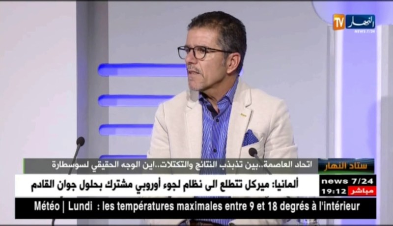 المناجير العام لإتحاد العاصمة يرد على تصريحات عزيز عباس.. هذه إتحاد العاصمة يا سي عباس