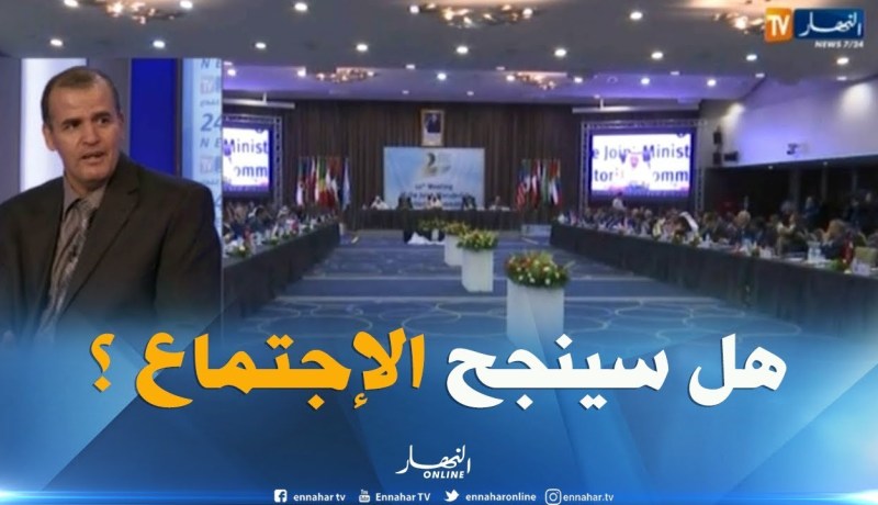 بعد نجاح إجتماع أوبك بالجزائر سنة 2016..هل سينجج في 2018 ؟