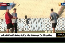 إتحاد العاصمة أمام فرصة التأهل لمواصلة طريق الحلم القاري