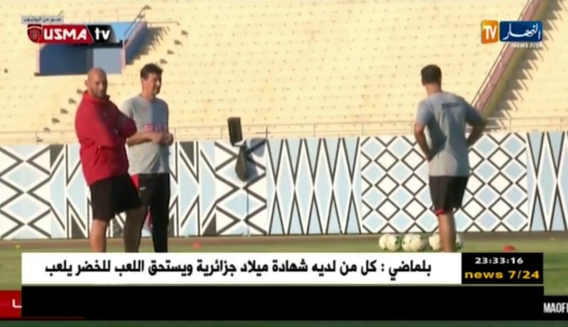 إتحاد العاصمة أمام فرصة التأهل لمواصلة طريق الحلم القاري