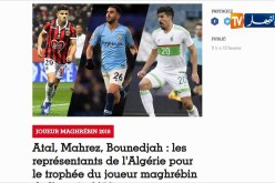 محرز عطال وبونجاح يتنافسون على جائزة الأحسن مغاربيا