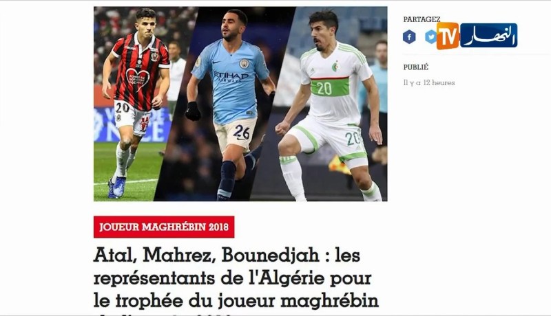 محرز عطال وبونجاح يتنافسون على جائزة الأحسن مغاربيا