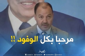 وزير الرياضة يرحب بجميع الوفود المشاركة في الطبعة الثالثة للألعاب الإفريقية للشباب !!