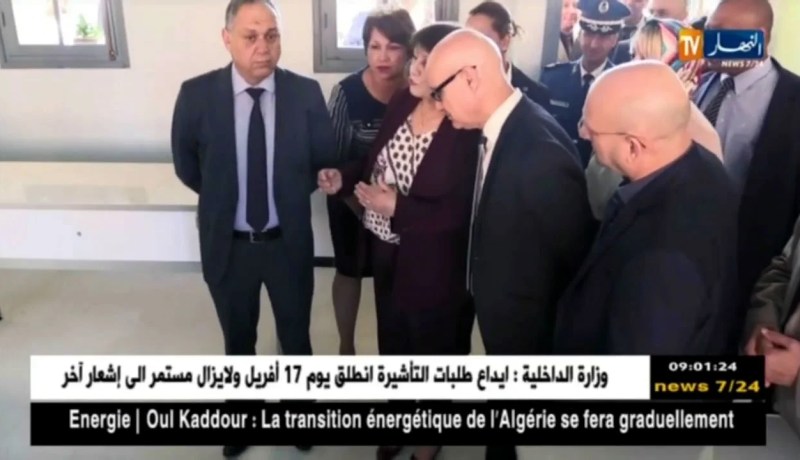 تلمسان: وزيرة التربية.. رفع التجميد عن المشاريع سمح بالإستفادة من مجمعات مدرسية