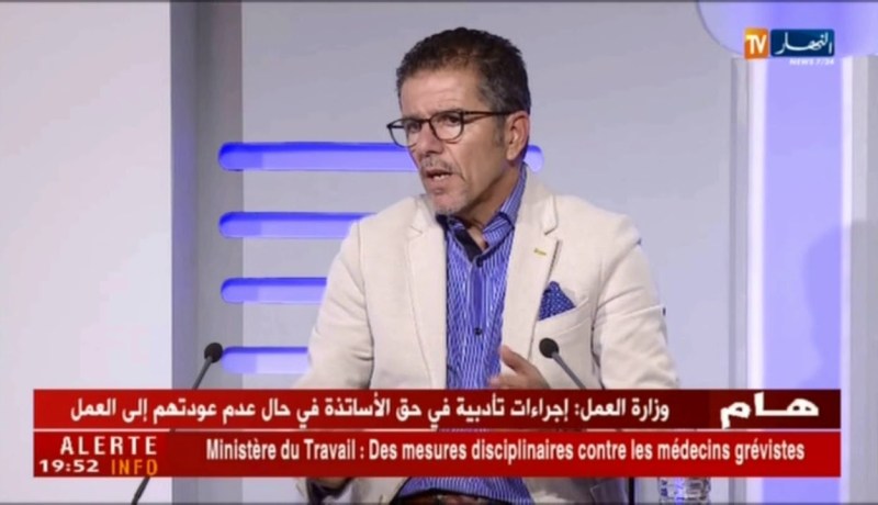 المناجير العام لإتحاد العاصمة..أطالب من الأنصار الإلتفاف حول الفريق