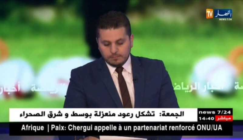 رئيس نابولي دي لاورينتيس يؤكد أن آدم وناس ليس للبيع