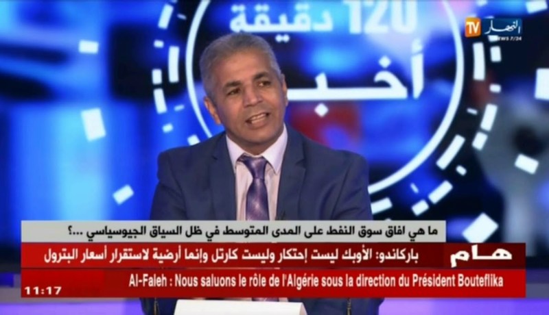 هل ستبقى دول الأوبك في خط الدفاع عن الأسعار والتخلي عن حصص السوق ؟