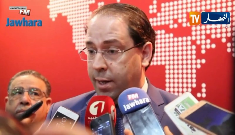 تونس: إنشاء حزب جديد يتوقع أن يتزعمه رئيس الحكومة يوسف الشاهد