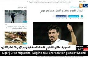 بغداد بونجاح يُختار كأحسن لاعب عربي