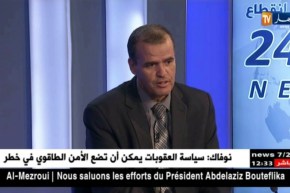 إجتماع الأوبك + الجزائر..هل سيحافظ على سقف الإنتاج ؟