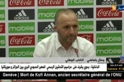 بلماضي: مهمة تدريب المنتخب لن تكون سهلة …ولهذا السبب إختارتني الفاف