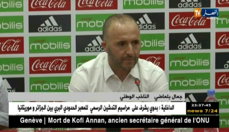 بلماضي: مهمة تدريب المنتخب لن تكون سهلة …ولهذا السبب إختارتني الفاف