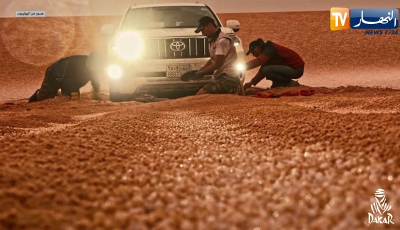 السعودية تكشف عن مسار رالي دكار الذي تحتضنه لأول مرة في تاريخها