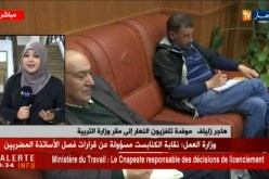 موفد النهار إلى مقر وزارة التربية.. هذه هي تفاصيل إجتماع الوزارة مع النقابات الــ5