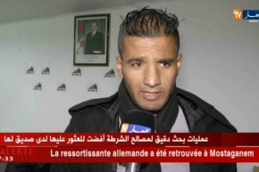 البليدة تحضر بجدية لمواجهة الكأس واللاعبون عازمون على رفع التحدي